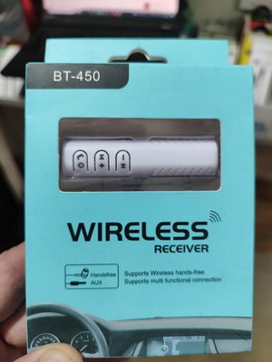 Автомобільний Bluetooth трансмітер Wireless receiver BT 450 білий 2183772026 фото