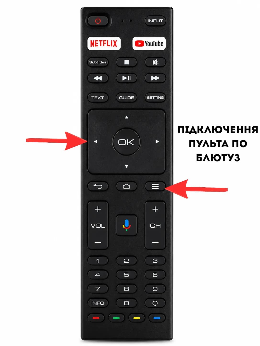 Пульт для телевізора JVC LT-55MU508 з голосовим пошуком thumbnail 2