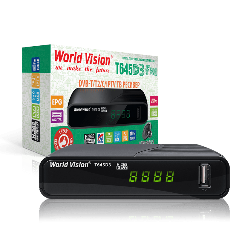 Т2 тюнер World Vision T645D3 FM