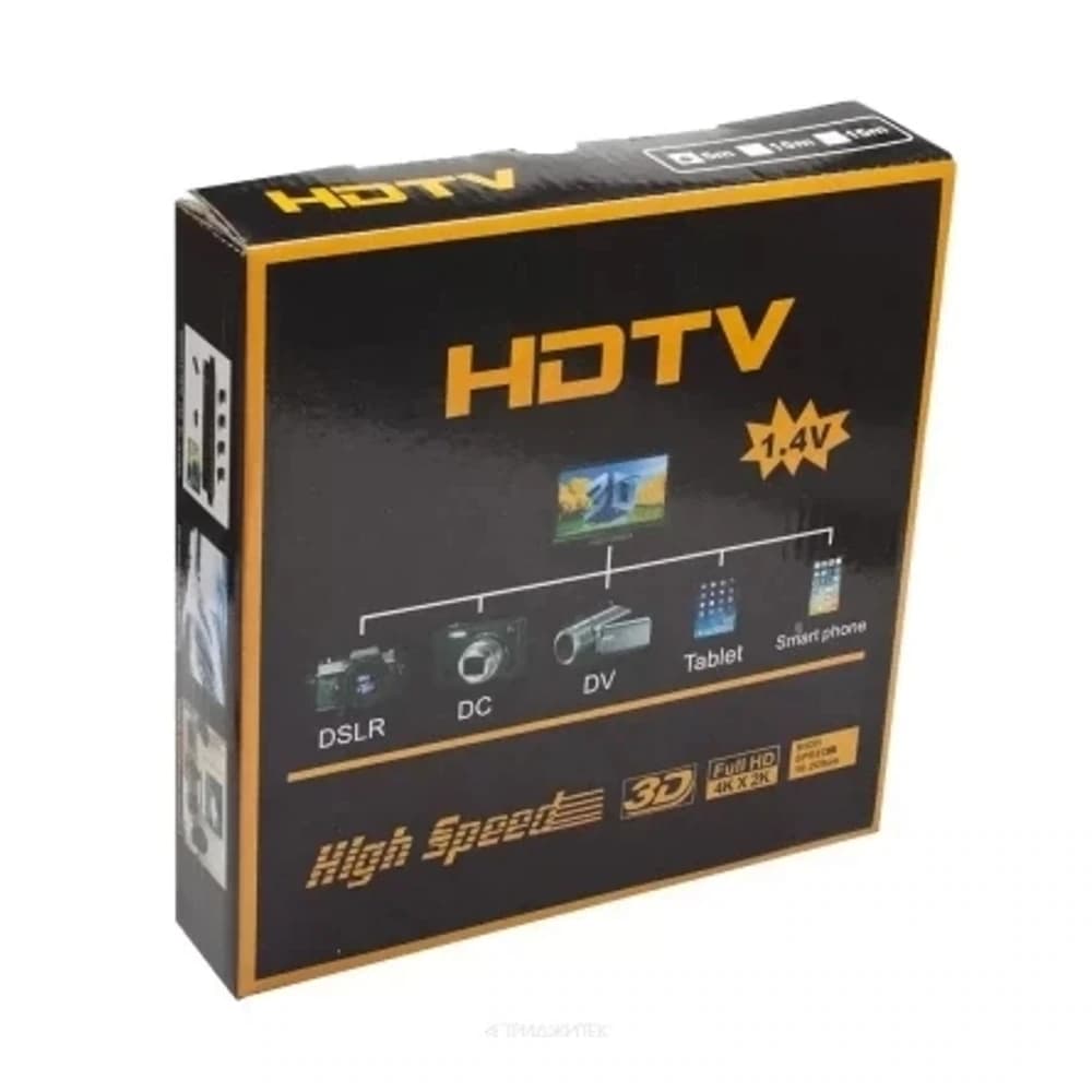 Кабель HDMI 1.4v HDTV плоский широкий (чорний) 3