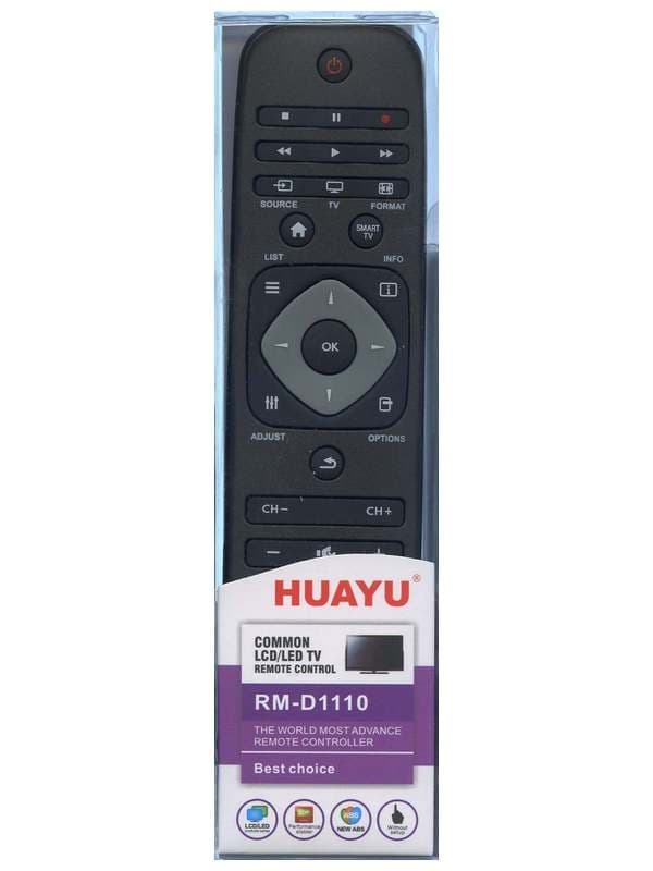 Універсальний пульт Huayu RM-D1110 для телевізорів Philips thumbnail 2