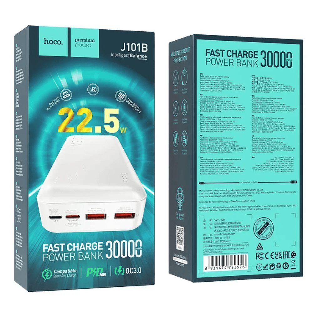 Зовнішній акумулятор Павербанк 30000 mAh 22.5W HOCO J101B Power bank 30000 швидке заряджання QC 3.0A Білий