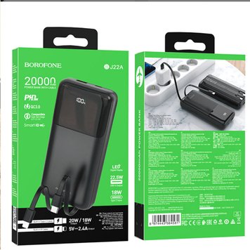 Power bank Borofone BJ22A,20000mah. 10288 фото