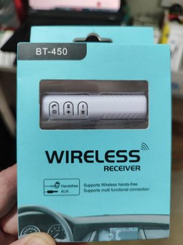 Автомобільний Bluetooth трансмітер Wireless receiver BT 450 білий 498761 фото