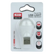 Светодиодная USB LED лампа USB Лампа XO Y1 XOY1 фото 1