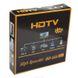 Кабель HDMI 1.4v HDTV плоский широкий (черный) 3 45633 фото 1