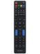 Пульт для телевізора Eurosky E32LHRT2C 3311 фото 1