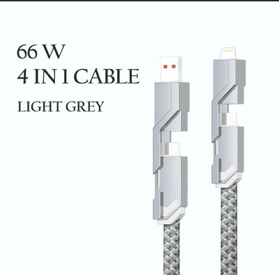 Зарядной кабель 4в1: USB, Type-C, Lightning – универсальный, 2метри (grey) 466893 фото