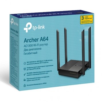 Гігабітний дводіапазонний роутер Tp-link Archer A64 46142 фото