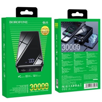 Power bank Borofone BJ8 30000 mAh портативна батарея повербанк з дисплеєм 2хUSB Black 96189 фото