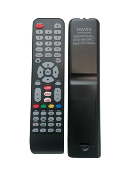 Пульт універсальний Huayu VP-003 RM-L1153 ver.2026 77408 фото
