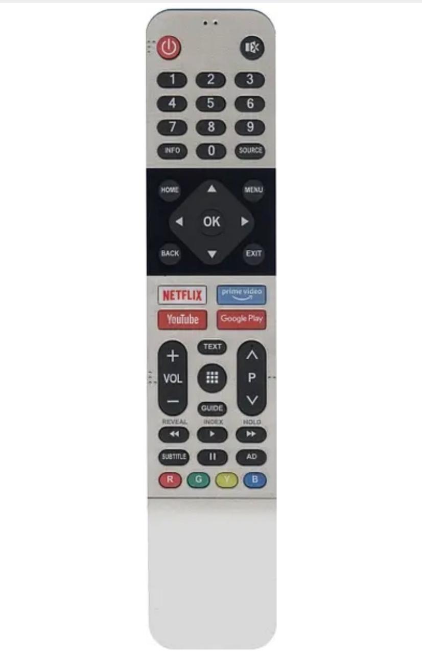 Пульт для Skyworth універсальний RM-L1659