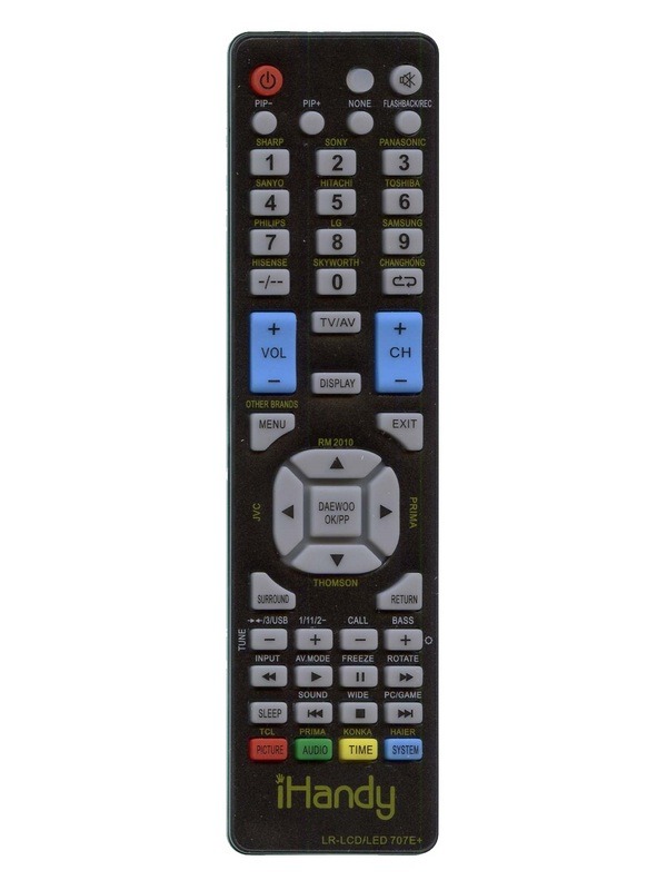 Універсальний пульт IHandy LR-LCD 707E