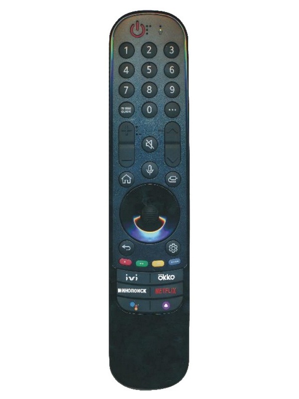 Пульт LG Magic Remote AN-MR22GA (AKB76039909) з голосовим керуванням